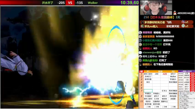 【2022-05-02 21点场】那日的风：【MUGEN】51快乐, 双倍开始咯