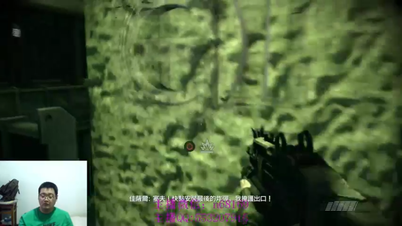 【2022-05-03 09点场】奥康纳：杀戮地带二