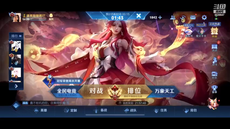 【2022-05-02 21点场】走肖mmmm：索然无味1111