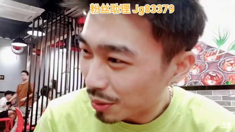 【2022-05-03 20点场】高冷知性暖心囧：户外和妹妹吃吃东西