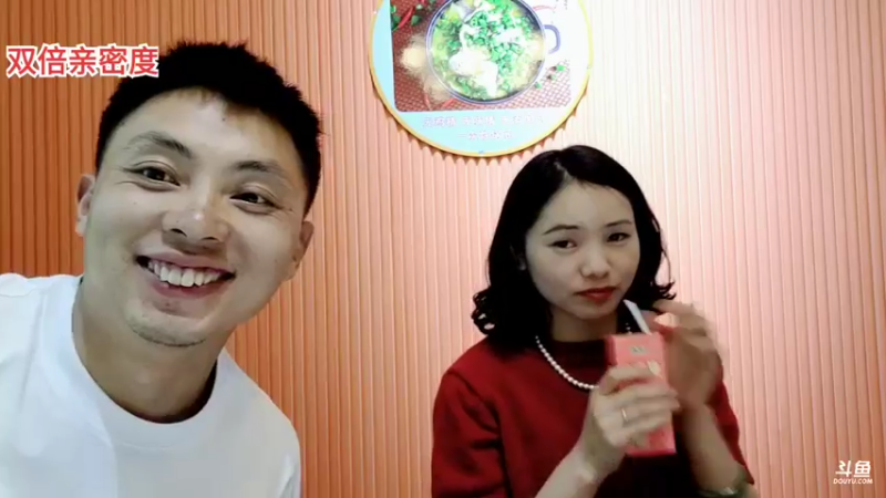 【2022-05-03 20点场】逐梦兄弟：开机了！开机了！