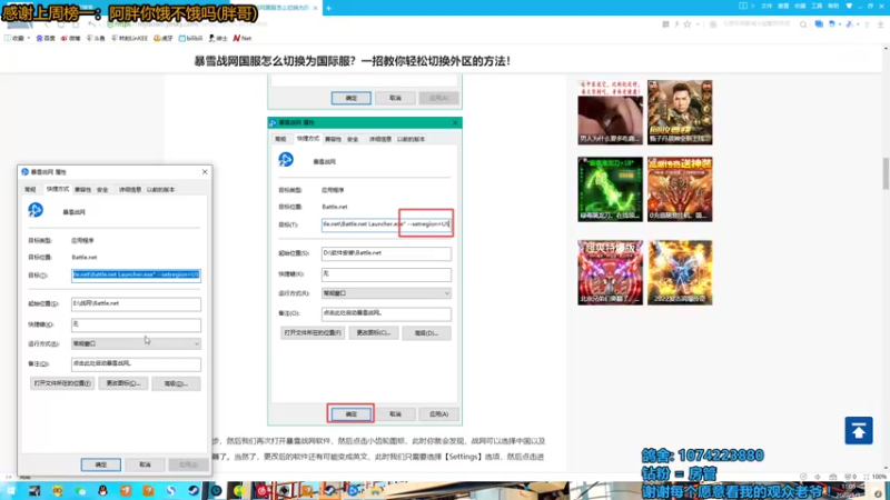 【2022-05-01 11点场】林刻LinKEE：林刻：五一快乐喔！