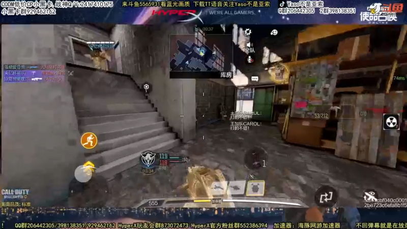 【2022-05-01 15点场】Yaso不是亚索：【Yaso】上海川沙一鸽排位教学