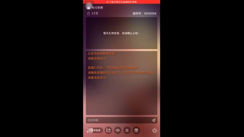 【2022-05-01 15点场】随风而逝吧66：小可爱快进来 10141054