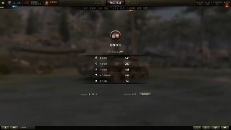 【2022-05-02 21点场】小洲洲OvO：自娱自乐 佛系混子