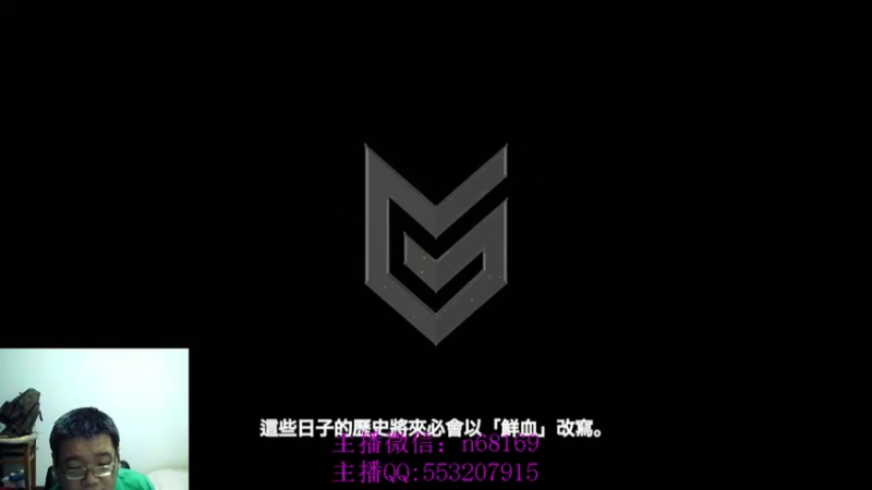 【2022-05-03 07点场】奥康纳：杀戮地带二