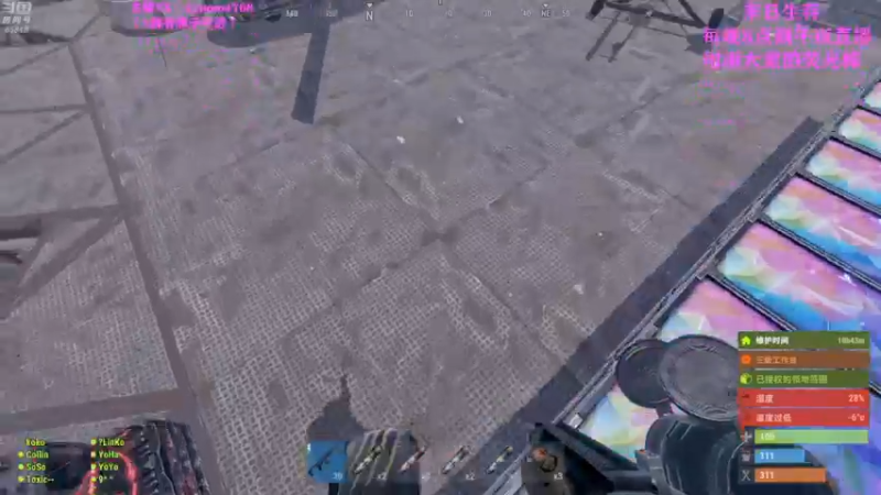 【2022-05-03 08点场】Happy丨猫腻：【猫腻】爱生活爱游戏