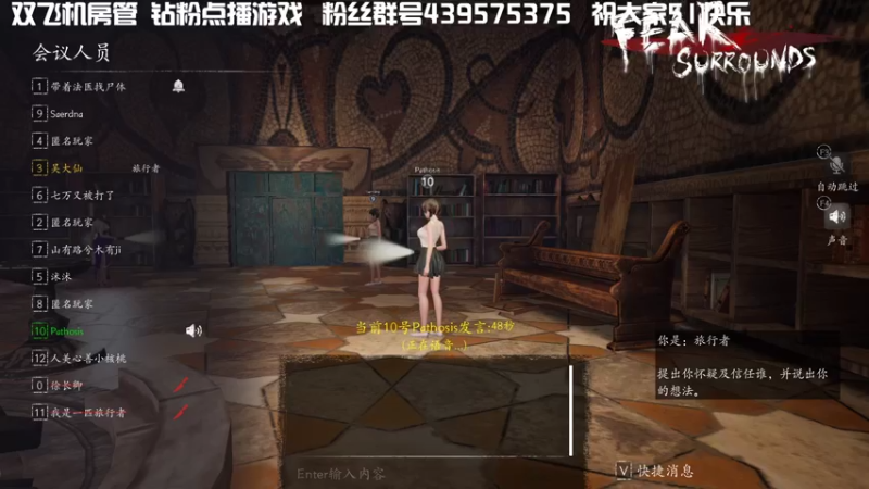 【2022-05-03 06点场】渝万丶有个村长叫影帝：拆弹大师成功 盘逻辑时间