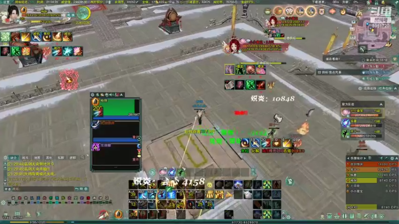 【2022-04-23 21点场】阿烦烦酱：藏剑散排2600痛苦面具