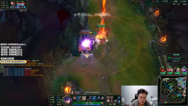 【2022-05-03 04点场】jjking剑姬：世界第一剑姬，峡谷重生！