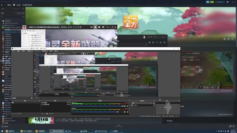 【2022-04-28 16点场】天堂的小胖：下凡打仗！！！！