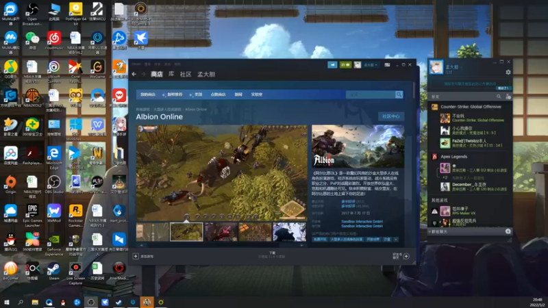 【2022-05-02 20点场】孟孟孟孟辰：启动幻塔2.0，游戏大烩菜