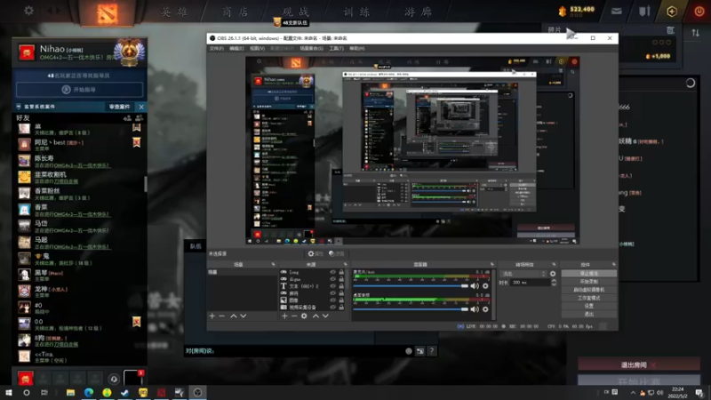 【2022-05-02 22点场】sakira丶hao：dota4+2顶级sorry