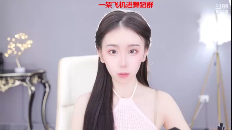 【2022-05-03 10点场】熊小怡呀：努力直播的第三天 day3