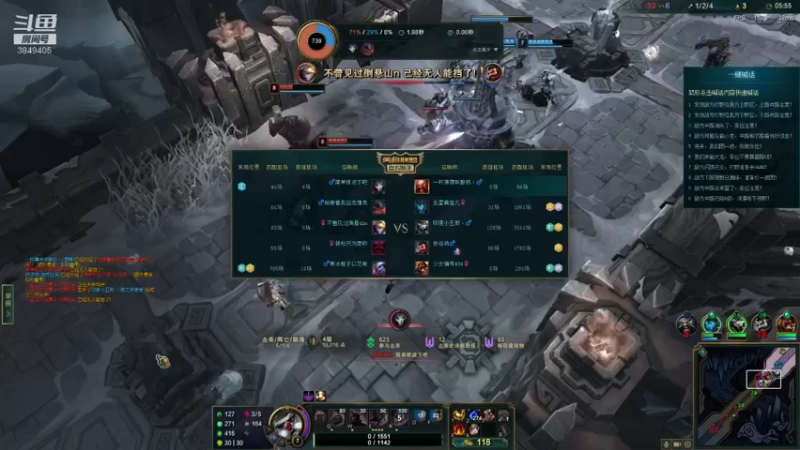 【2022-05-02 23点场】果果哩个果果：【果酱】最具观赏性的女玩家