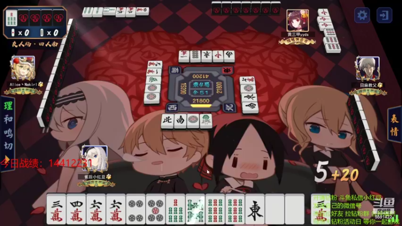 【2022-05-02 23点场】小红豆阿：双倍亲密度！ 6591422