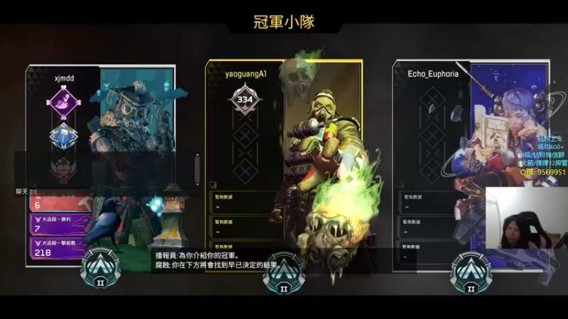 【2022-05-03 00点场】Eureka雪：主播这么可爱 办个卡吧 owo