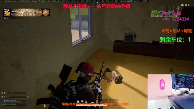 【2022-05-02 23点场】还是颜叔叔呢：【王牌指挥】：双模式大师局~干
