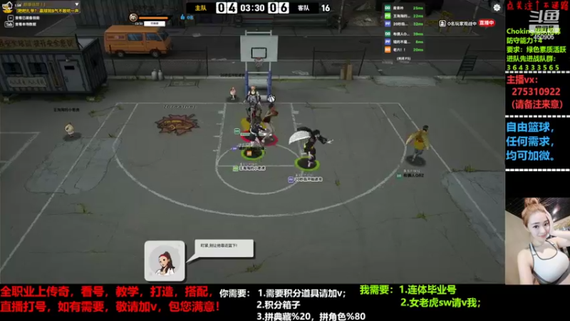 【2022-05-02 19点场】楚楚YJ：吃顿饺子你就丑态百出啊！