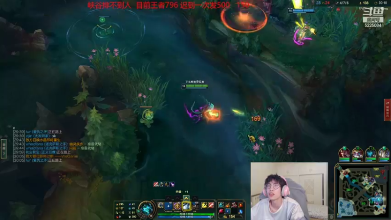 【2022-05-03 12点场】天灰灰qaq：峡谷虐菜 只玩猴子锐雯上第一