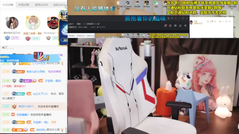 【2022-05-03 15点场】南波儿大魔王丶：北极执法官上线了！