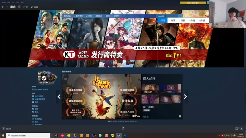 【2022-05-02 15点场】何二抛zZ：2pao： 我要求上主菜！