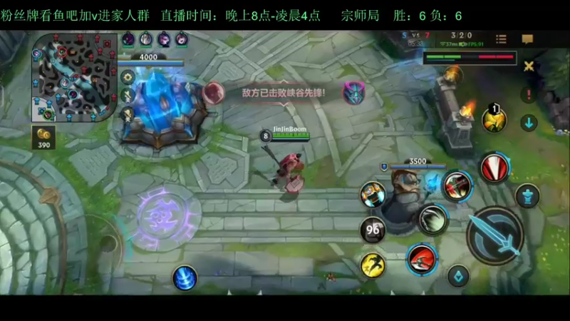 【2022-05-01 00点场】白瑾OoO：学习七天必上大师 上路进
