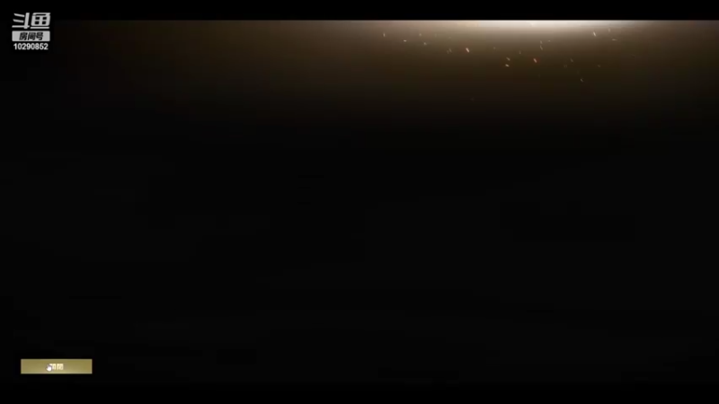 【2022-05-02 18点场】TaimRosel：运气游戏运气游戏