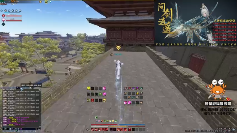 【2022-04-29 15点场】燕徊硯：《修罗城战术理解大师》