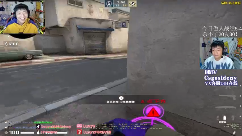 【2022-05-03 04点场】Sideny蛇：【8694】少年不应缺失从头再来的勇气！