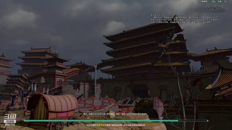 【2022-04-25 22点场】阿烦烦酱：藏剑散排2600痛苦面具