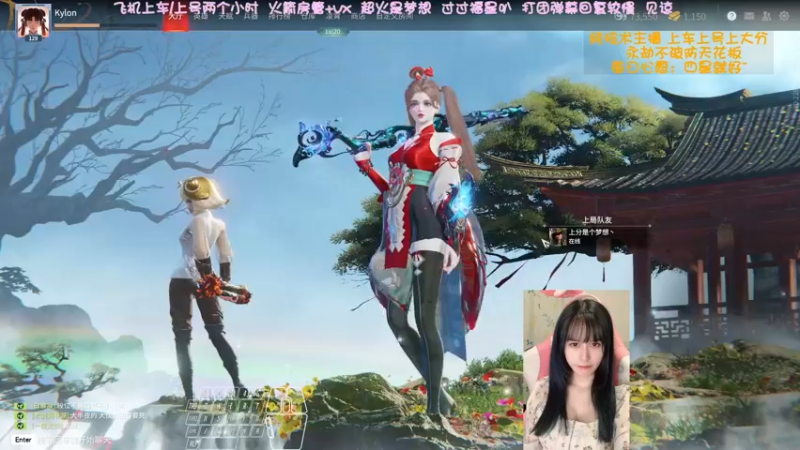 【2022-05-02 05点场】猫系女友笑酱酱gf：❤ 冲一冲野排修罗桃叭~