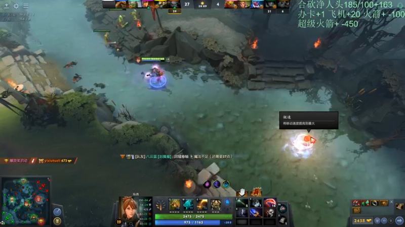 【2022-05-03 04点场】低手坟墓omg：今日挑战合砍净胜人头