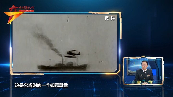 企图扼守万山群岛 敌人打的究竟是什么如意算盘