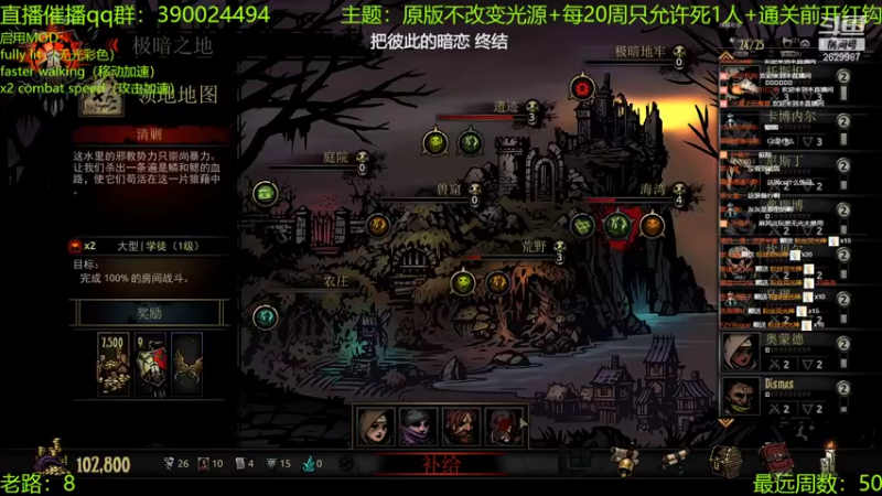 【2022-05-03 00点场】下人灰：在疯狂之后~稳住，还没有崩溃！