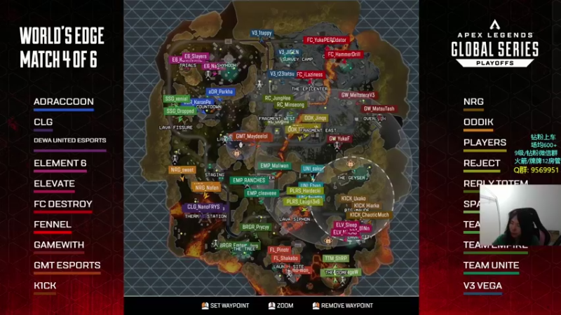 【2022-05-01 04点场】Eureka雪：ALGS季后赛败者组第二轮