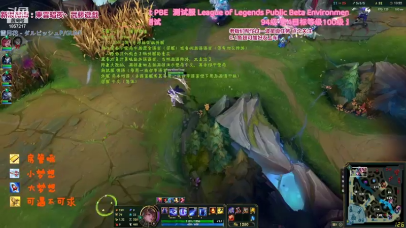 【2022-05-02 22点场】東雲暗夜Ay武藤遊戯Yugi：娱乐半吊子流主播理解一下 デュエル