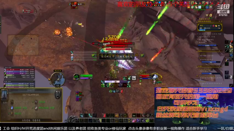 【2022-05-03 03点场】三凯1986：新手向 LM新团