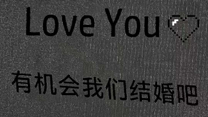 深夜送两盘