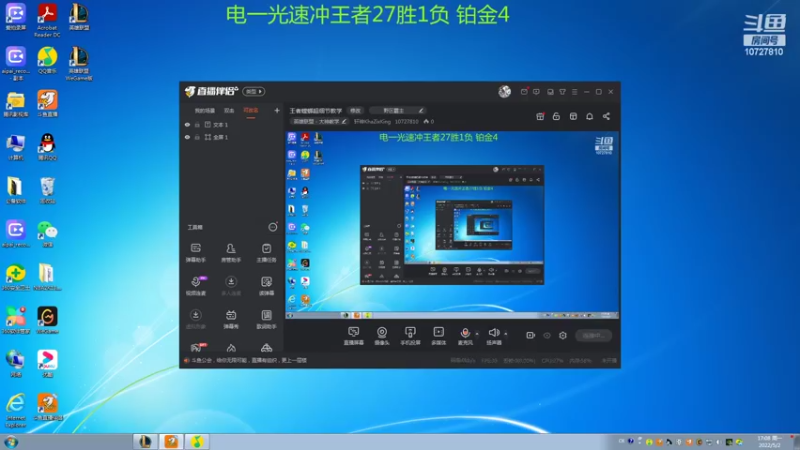 【2022-05-02 17点场】轩神KhaZixKing：王者螳螂超细节教学