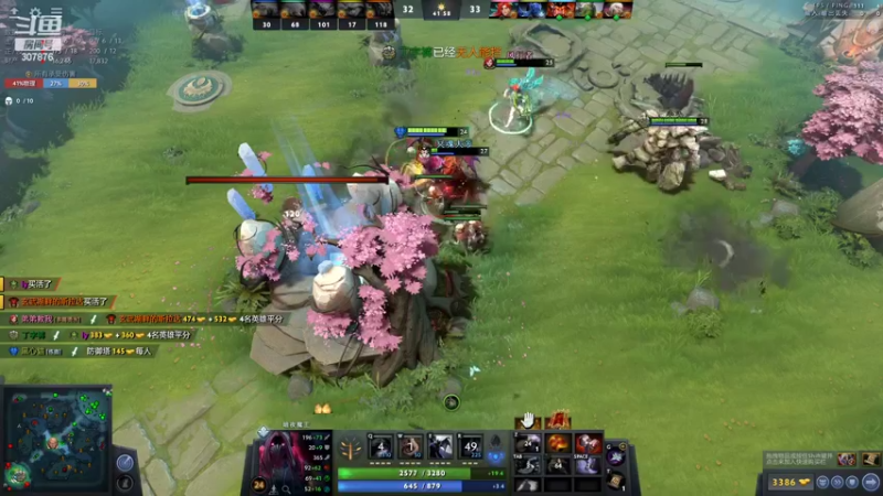 【2022-05-02 22点场】夏一可死毒舌_：快乐上分！！！ 307876