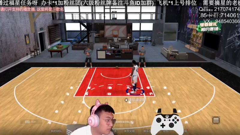 【2022-05-02 21点场】KC丶甜瓜：单排战神:比赛日
