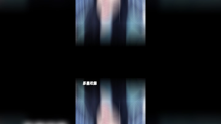 你有没有对我一点点心动