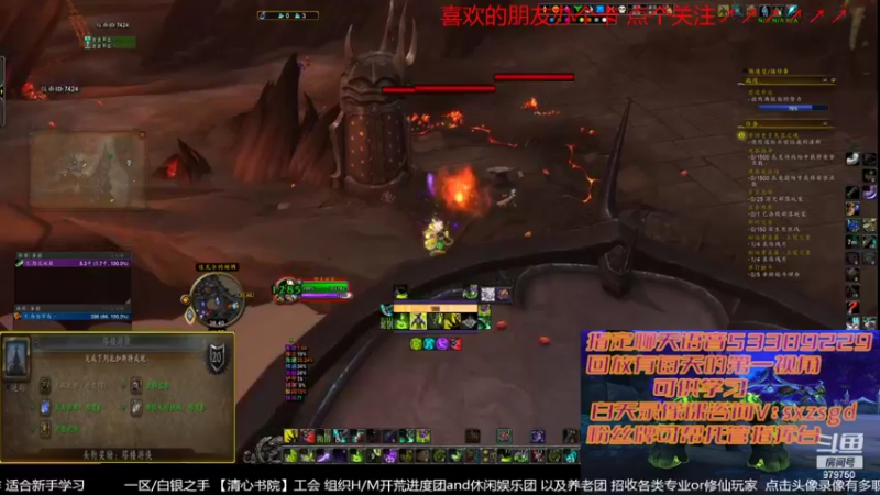 【2022-05-02 23点场】三凯1986：新手向 LM新团