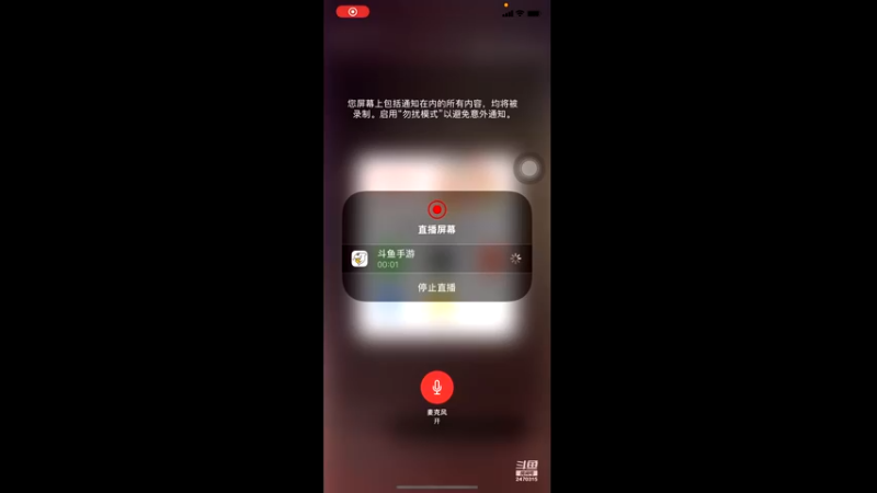 【2022-05-03 12点场】zjz710：漫威女主播