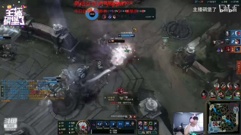 【2022-05-03 18点场】王纪超666：峡谷之巅反向上分泽拉斯教学