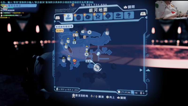 【2022-05-02 23点场】馊包：馊包的晚年生活