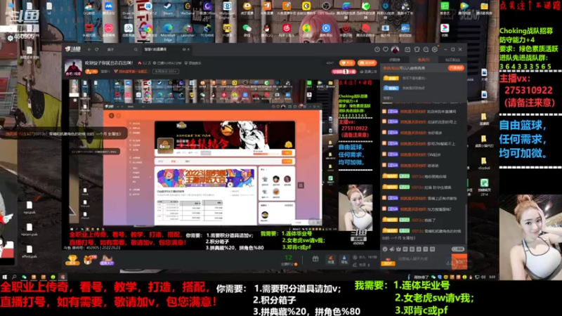 【2022-05-03 03点场】楚楚YJ：吃顿饺子你就丑态百出啊！