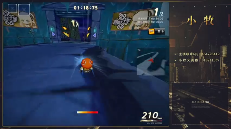 【2022-05-03 09点场】AMG小牧：~回来了~练车