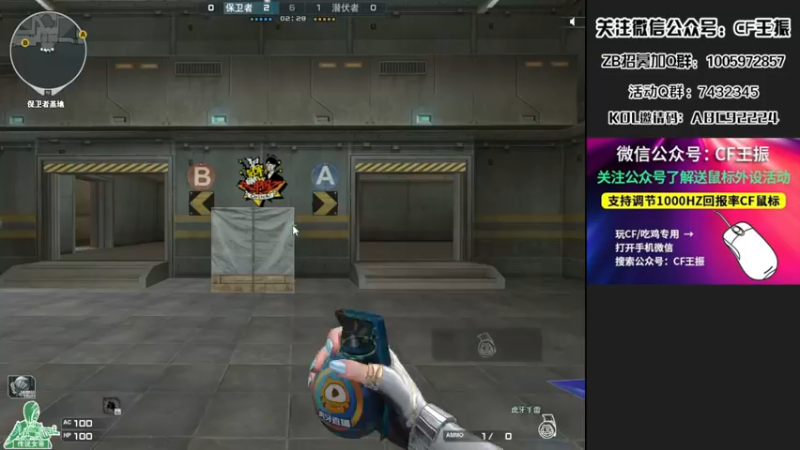 【2022-05-02 21点场】CF王振：最远的你们是我最近的爱·-·